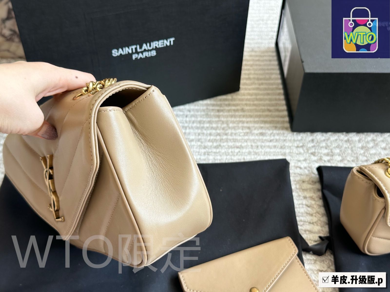 SAINT LAURENT 2025早春 ルルー ラムスキンバッグ