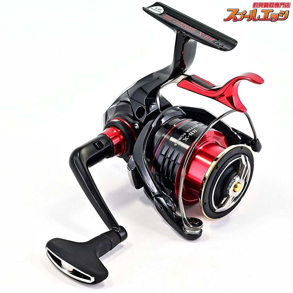 【シマノ】 22BB-X ハイパーフォース 2500DXXG S SUTブレーキ 右