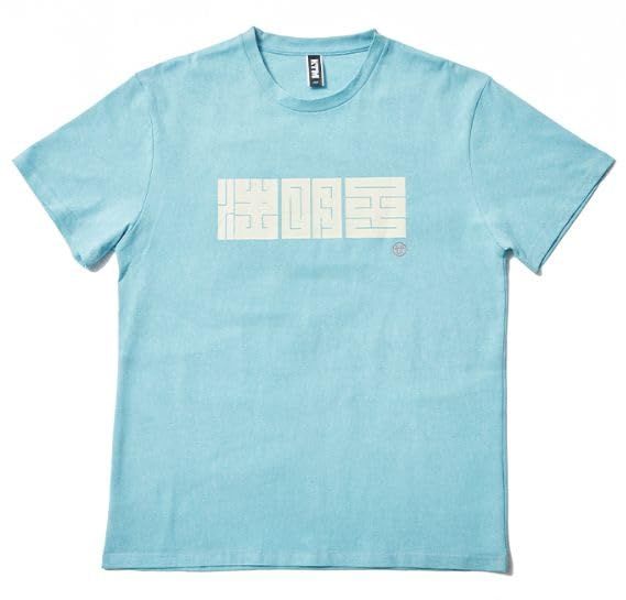 ケツメイシ KTM TOUR 2021 20th  Anniversary「時代は変わるぜよ!!」どんだけ?』KAMON(Come'on）Tシャツ（Dull light blue） (L) [L]