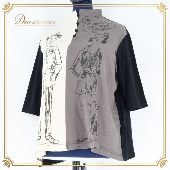 レディース トクコプルミエヴォル TOKUKO 1er VOL トップス ブラウス 柄 模様 白 グレー 黒 ブラック系 グレイ系 ホワイト系 日本製 おしゃれ 伸縮性 カジュアル ファッション シンプル デザイン レディースファッション トップスブラウス