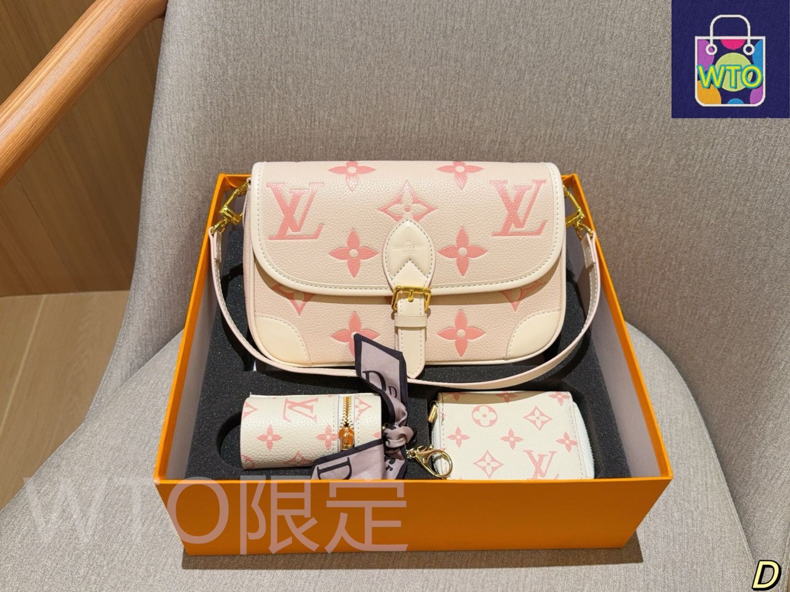 本日特価] ルイヴィトン 3点セット モノグラム バゲットバッグ +