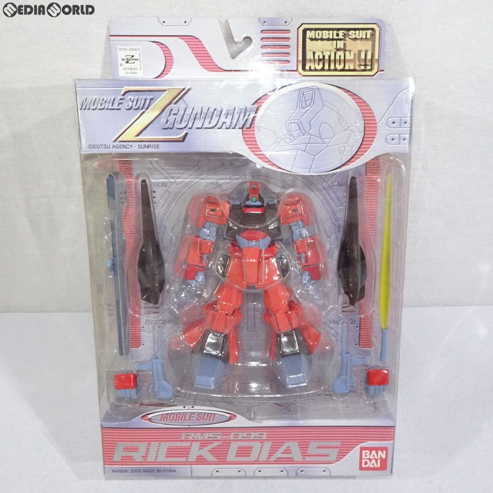 【中古】[FIG]MS IN ACTION!!(モビルスーツ・イン・アクション) RMS-099 リック・ディアス 機動戦士Zガンダム 完成品 可動フィギュア バンダイ(61168106)