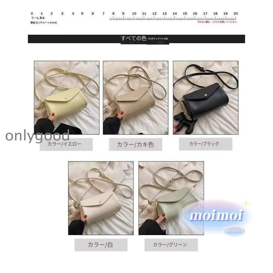 お財布ポシェット 使い勝手