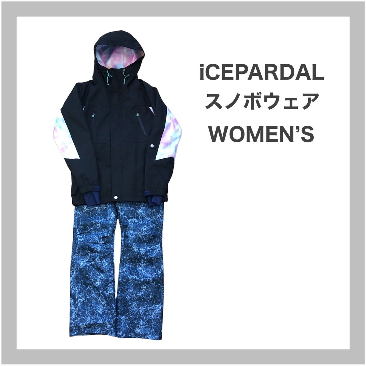 ICEPARDAL アイスパーダル スノボウェア スキーウェア セット M | agb.md