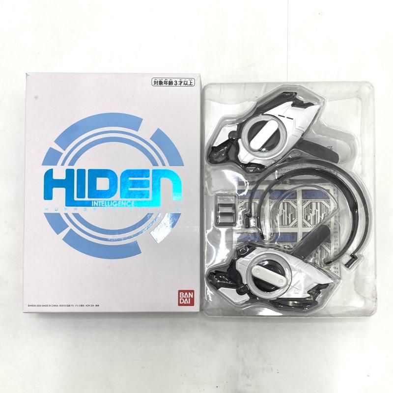 BANDAI - 仮面ライダーゼロワン DXヒューマギアモジュール【新品未開封品】 LL_img_197471_1.jpg?format=webp