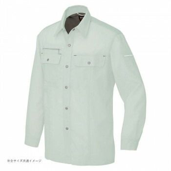 アイトス 長袖シャツ 男女兼用 薄地 アースグリーン 005 5L 5565
