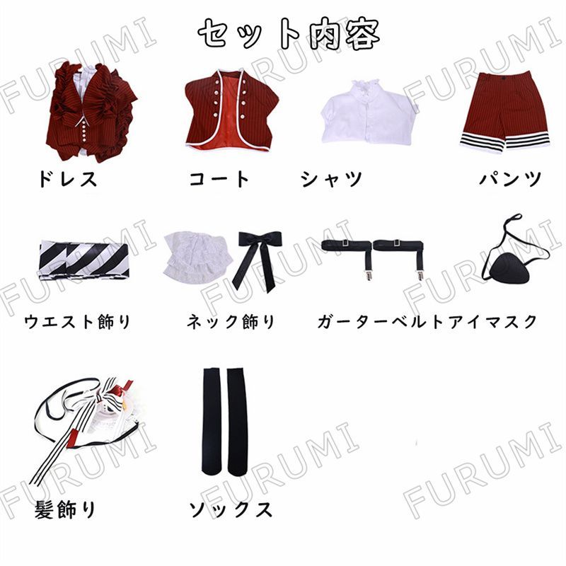 ハロウィン