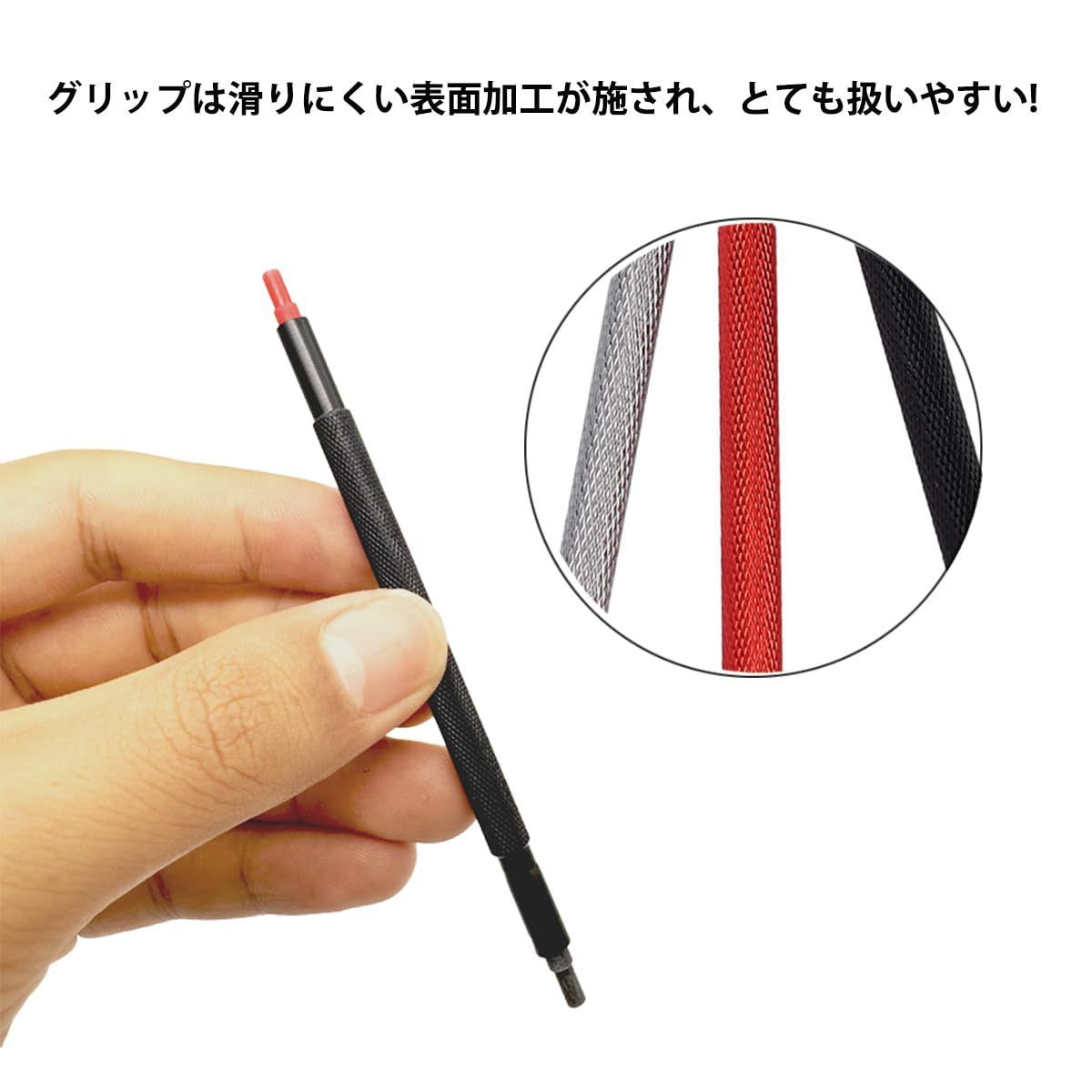 数量限定】修理 工具 腕時計 時計針プッシャーセット 1枚、3色