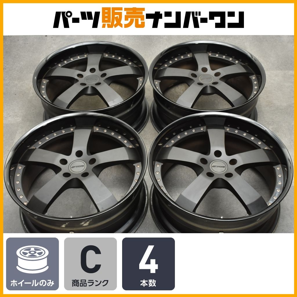 深リム WORK エクイップ E05 22in 10J 52 PCD130 4本セット ポルシェ カイエン アウディ Q7 VW ティグアン 交換用