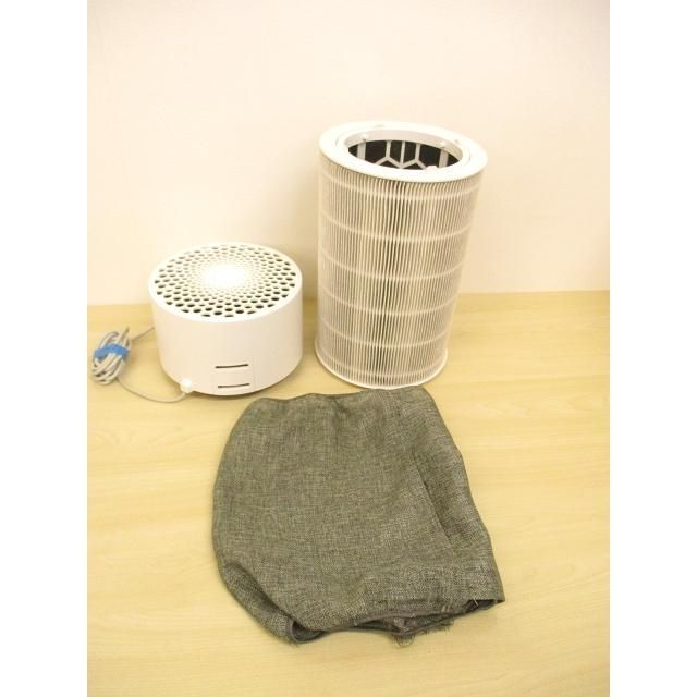 タバコ 360度吸引