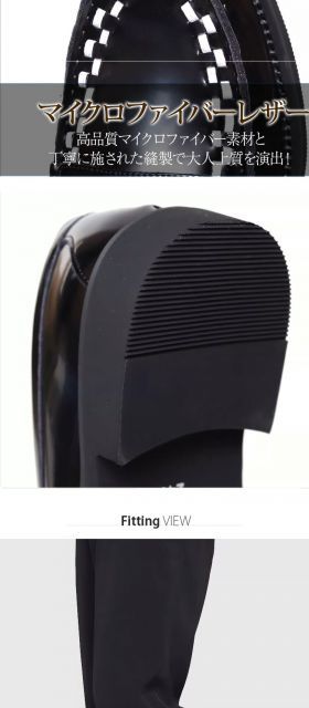 大きいサイズ 27.5cm