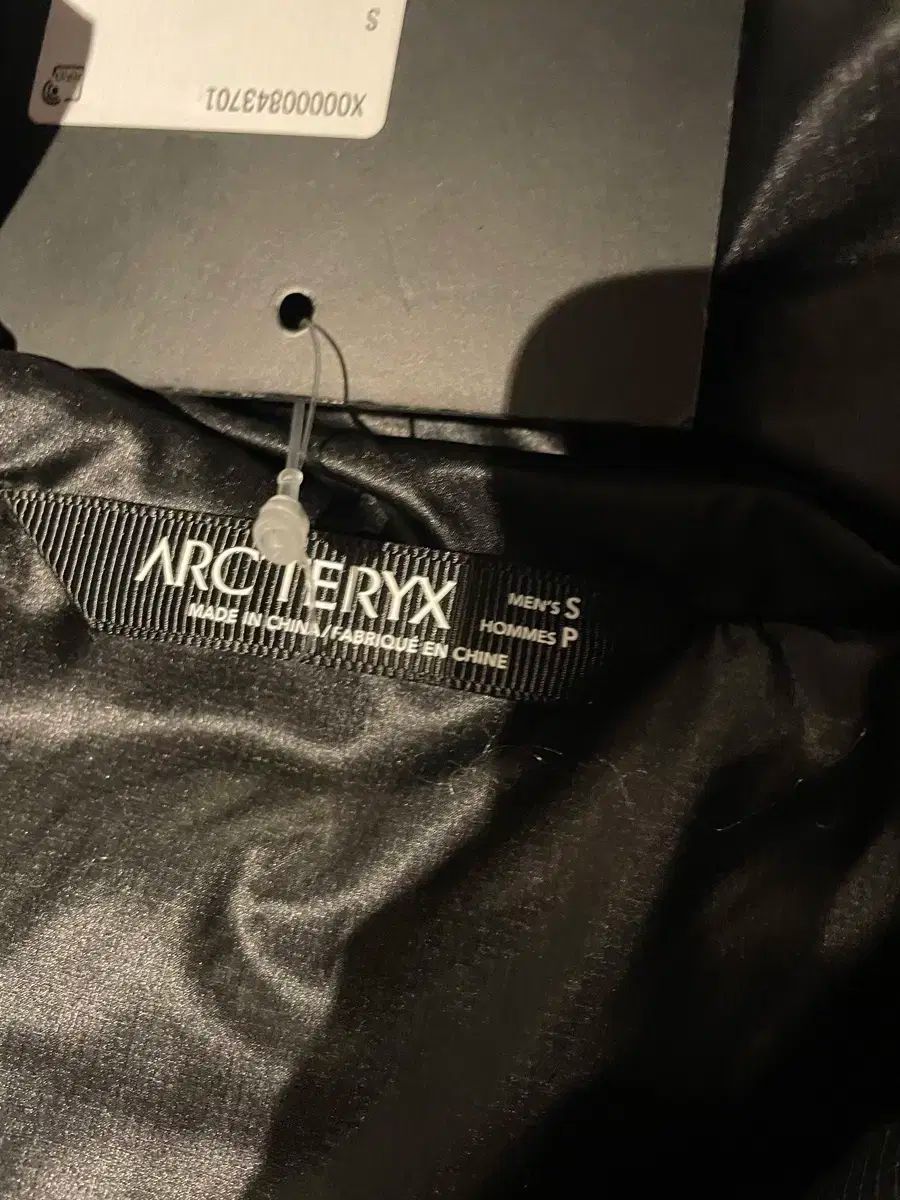TERYX