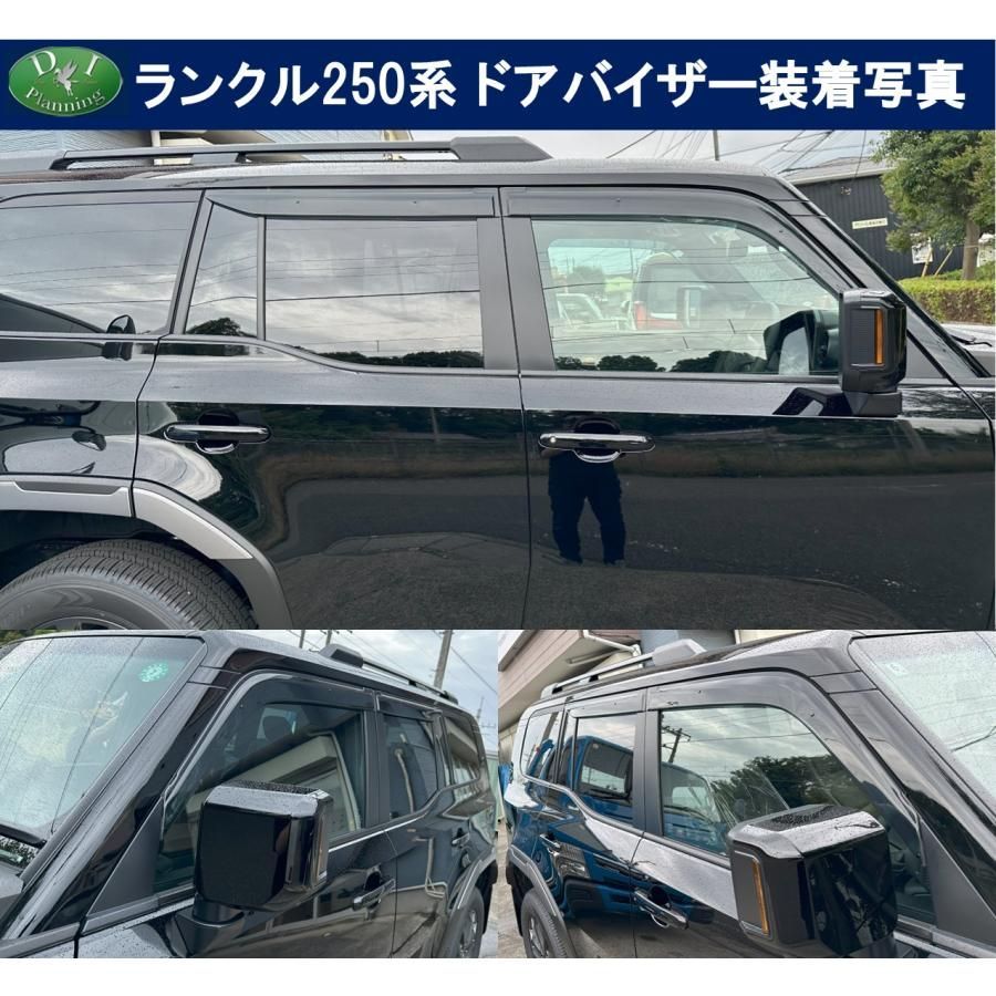 アクリルバイザー