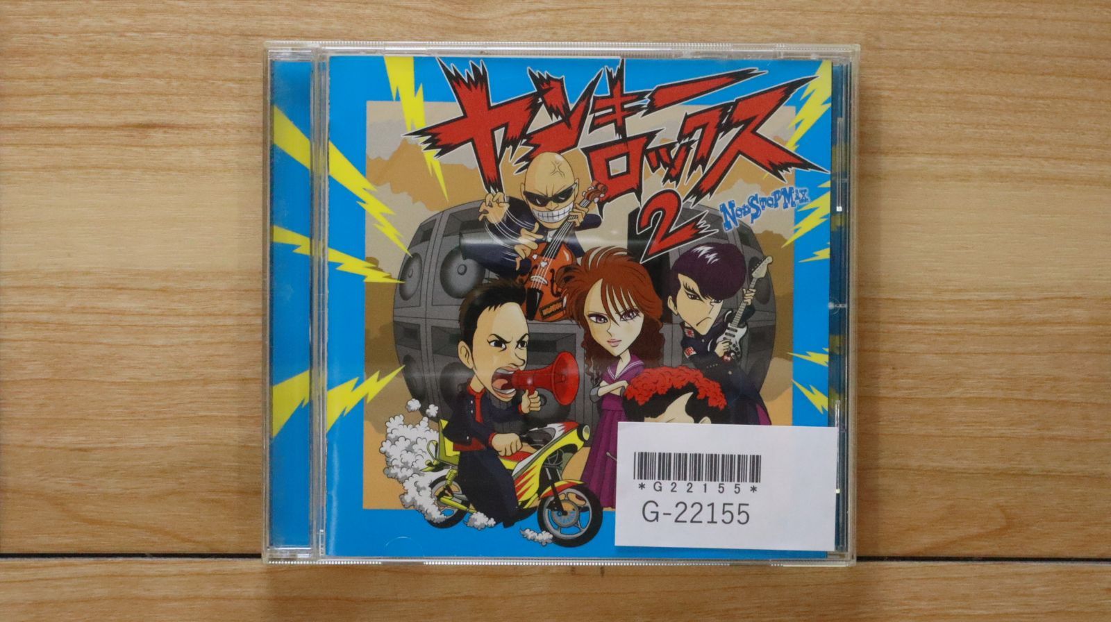 国内盤CD☆TRT原宿ヤンキースRC/□ ヤンキーロックス NON STOP