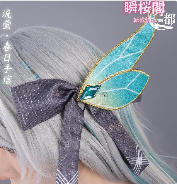 スターレイル ホタル