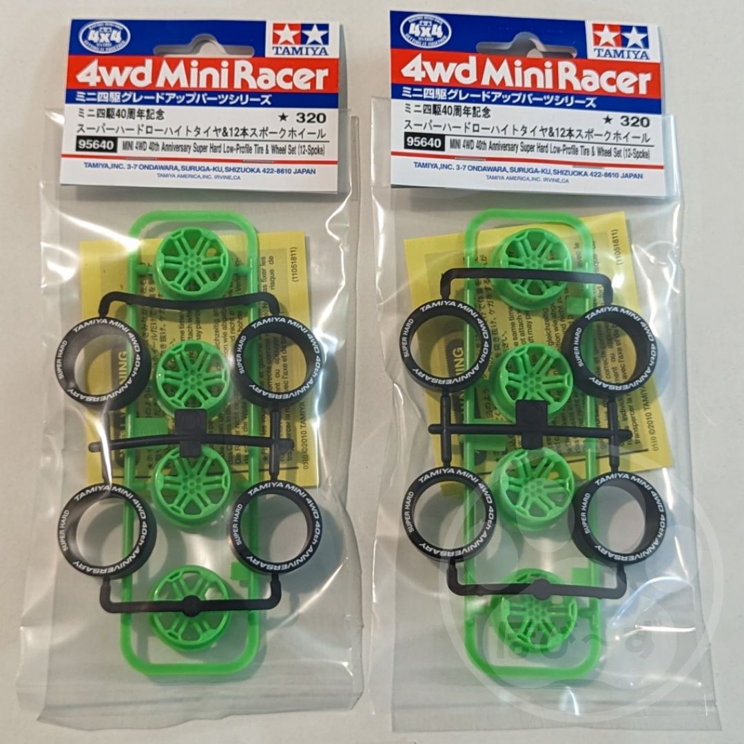 ゴロドスさん専用 95640】ミニ四駆40周年記念 スーパーハードローハイトタイヤ＆12