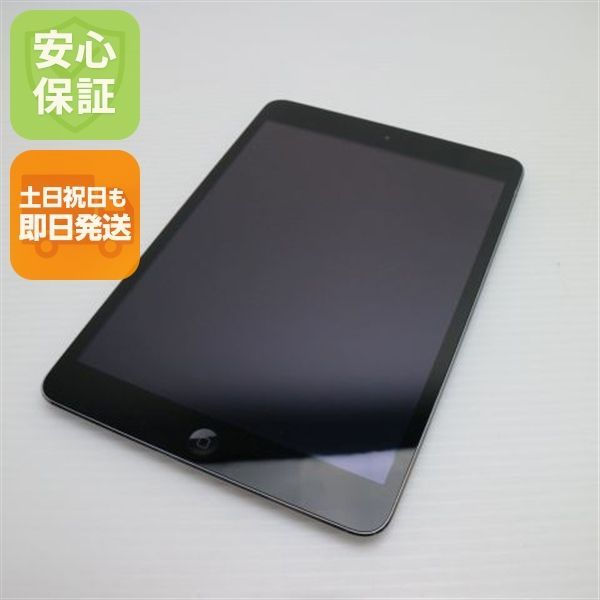 Apple iPad mini 2 Retina 128GB スペースグレイ iPad mini Wi‑Fi + Cellularモデル 128GB - スペースグレイを