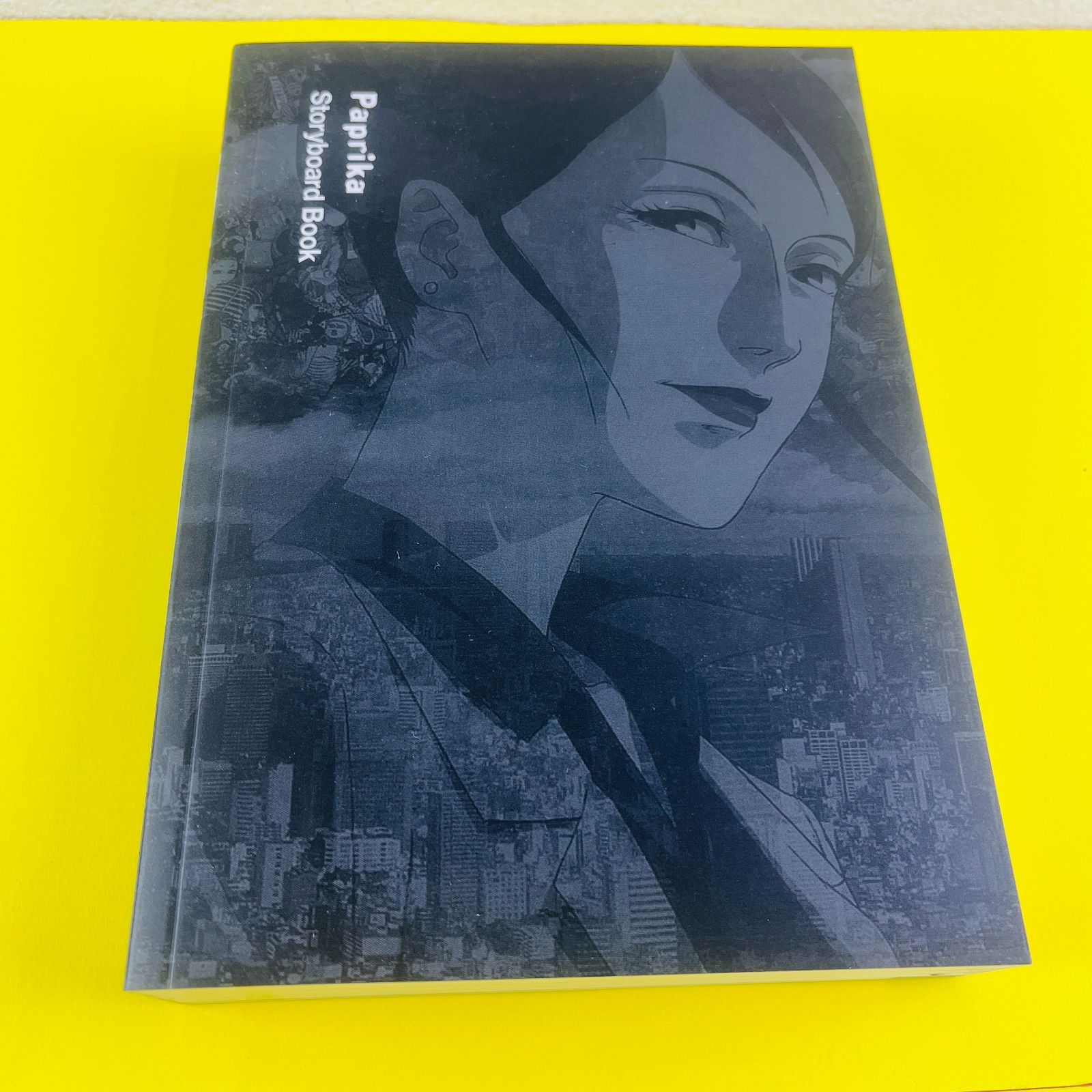 Amazon.co.jp: パプリカ デラックス・ボックス（2枚組） [DVD