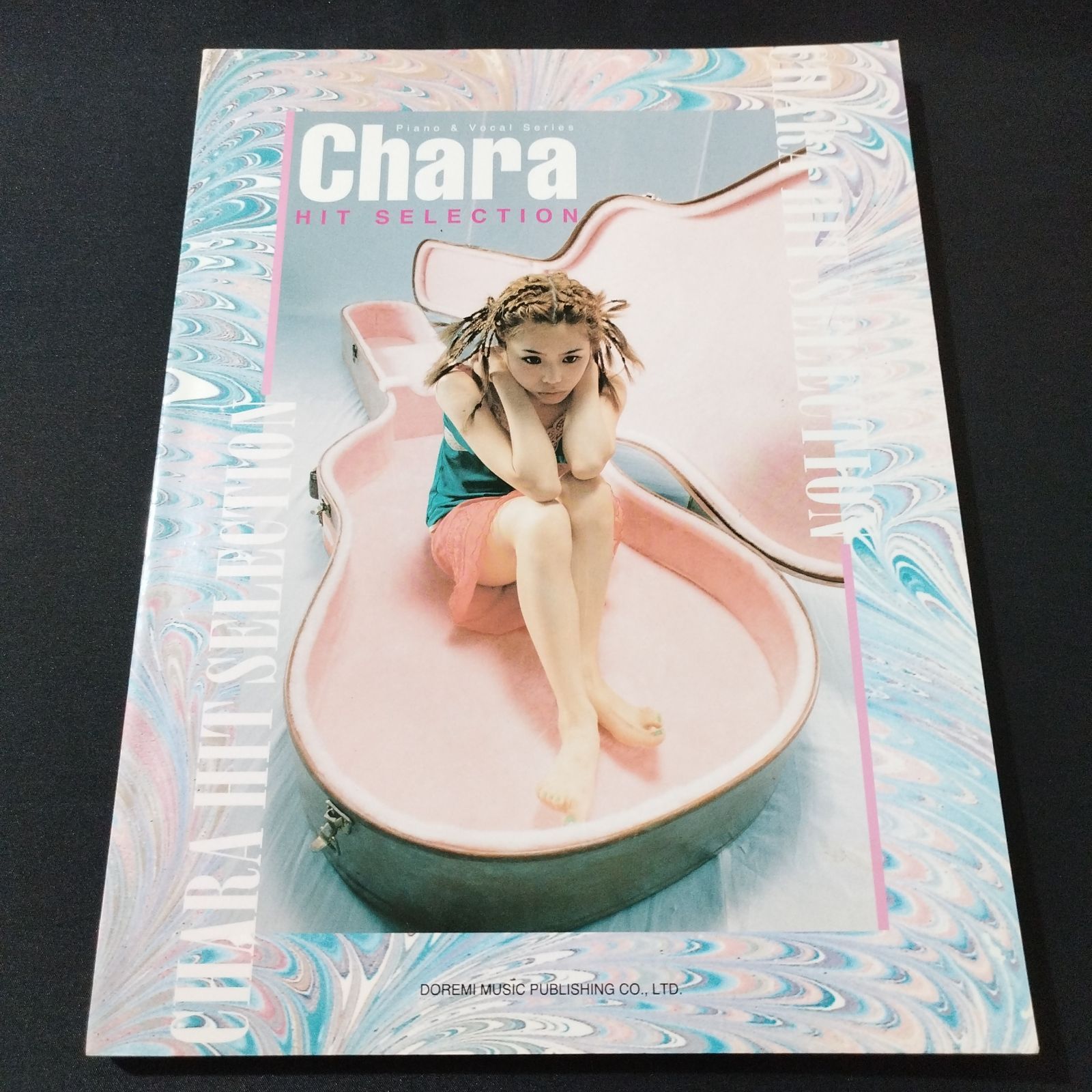 ピアノ弾き語り チャラ CHARA ヒットセレクション 1997年発行 楽譜 棚 