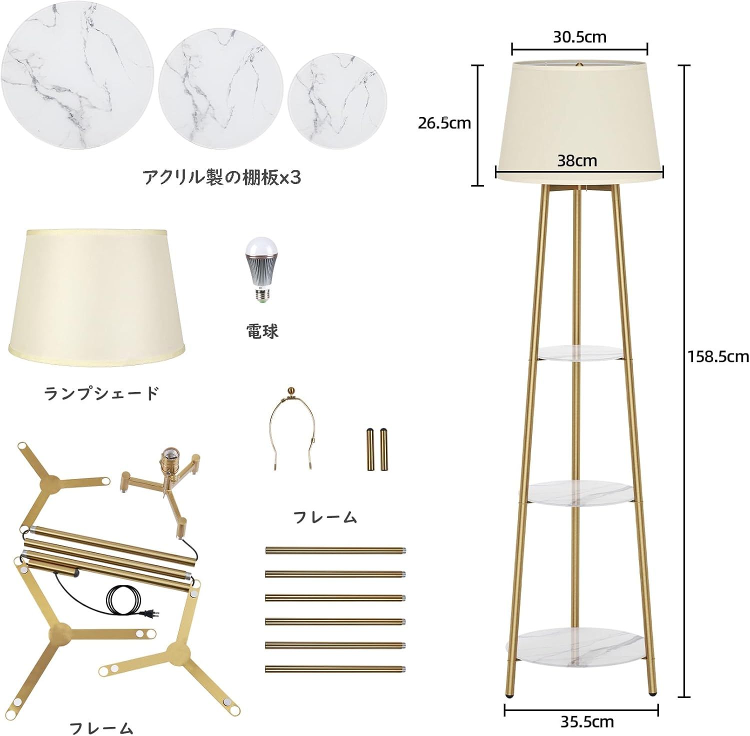 パナソニック LEDフロアライト LINK STYLE対応 希少】パナソニック