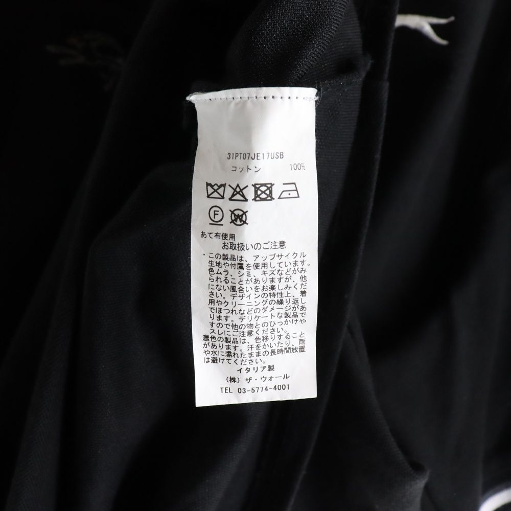 ス SS 25 WRAPPED POLO SHIRT ラップドポロシャツ ブラック