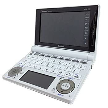 casio EX-word xd-d4800bk 電子辞書 カシオ エクスワード XD-D4800