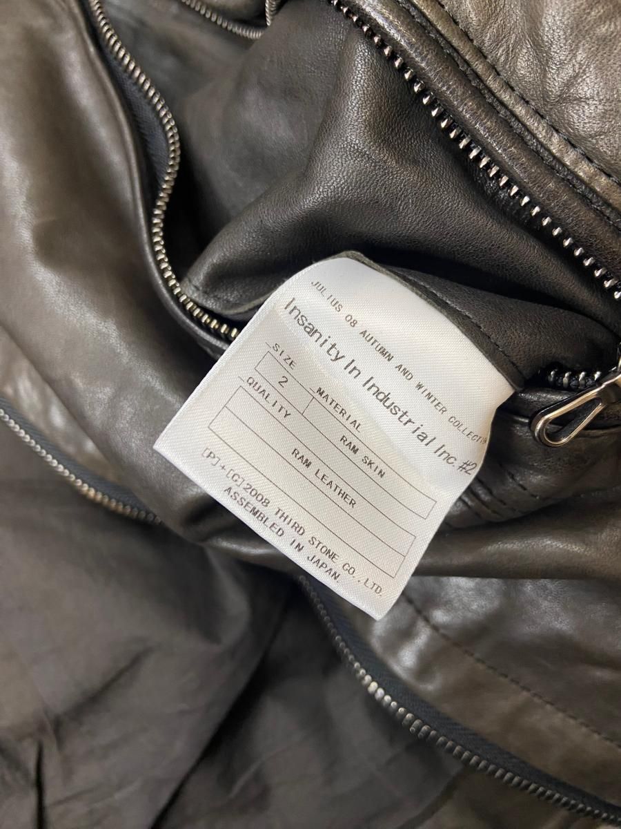 _7 JULIUS 08AW ジャットネック ライダースジャケット レザー 中古】 _7 JULIUS(セブンユリウス) JULIUS 08AW ジャットネック