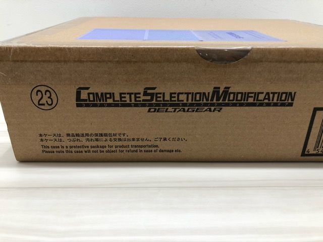 仮面ライダーデルタ【CSM デルタギア】仮面ライダー555 ファイズ