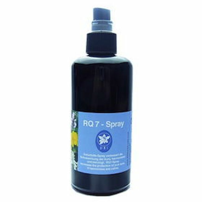 コルテPHI 「RQ7スプレー 200ml」 【公式通販】