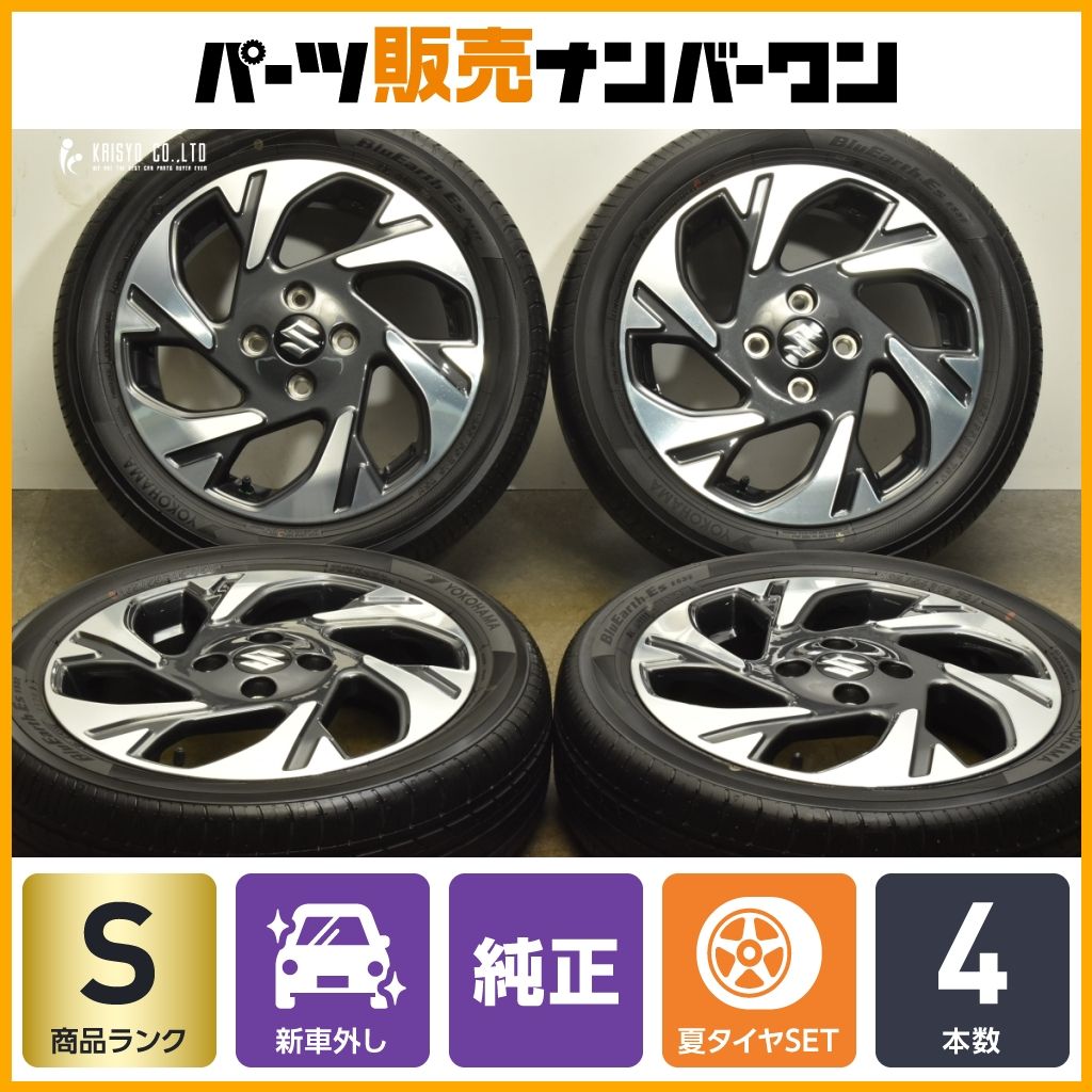 製 新車外し バリ溝 スズキ スペーシア 純正 15in 4.5J 45 PCD100 ヨコハマ ブルーアースES ES32 165 55R15 ワゴンR アルト