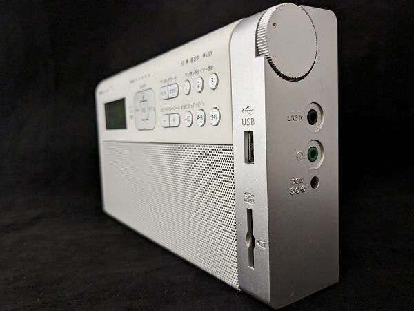 598）【ジャンク品】 東芝 ワイドFM/AMラジオ（ホワイト）TOSHIBA TY