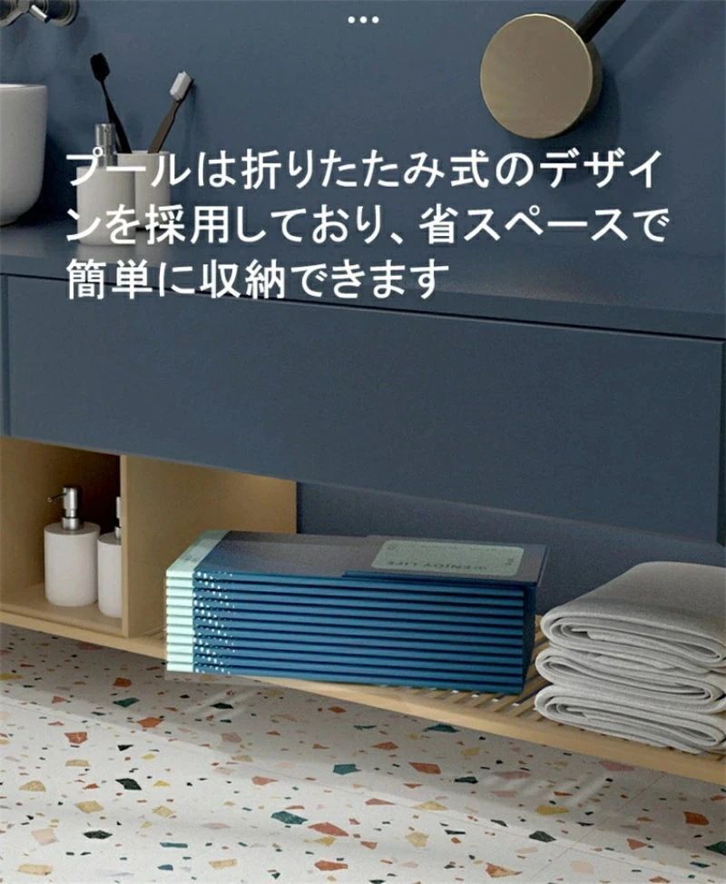 水遊び