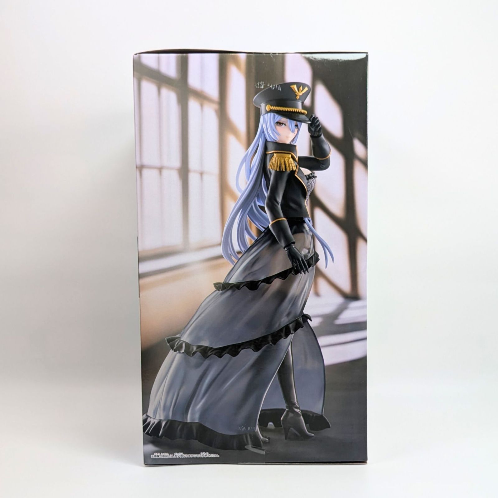 未開封】 喜多川海夢 ブラックロベリアver. フィギュア その着せ