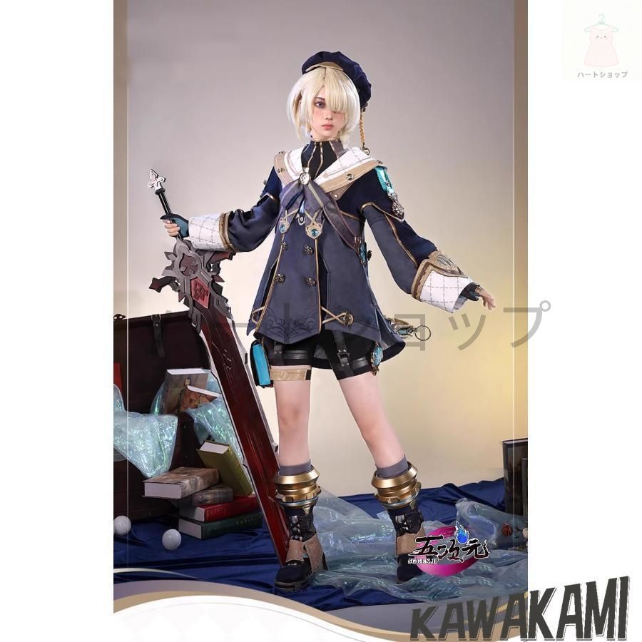 三分妄想 原神 コスプレ フレミネ 衣装 足リング付き ウィッグ 靴 道具 追加