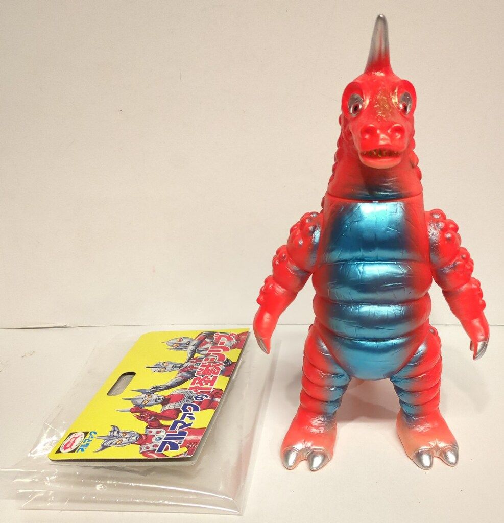 ブルマァク ブルマァクの怪獣シリーズ レッドギラス 肌色成型