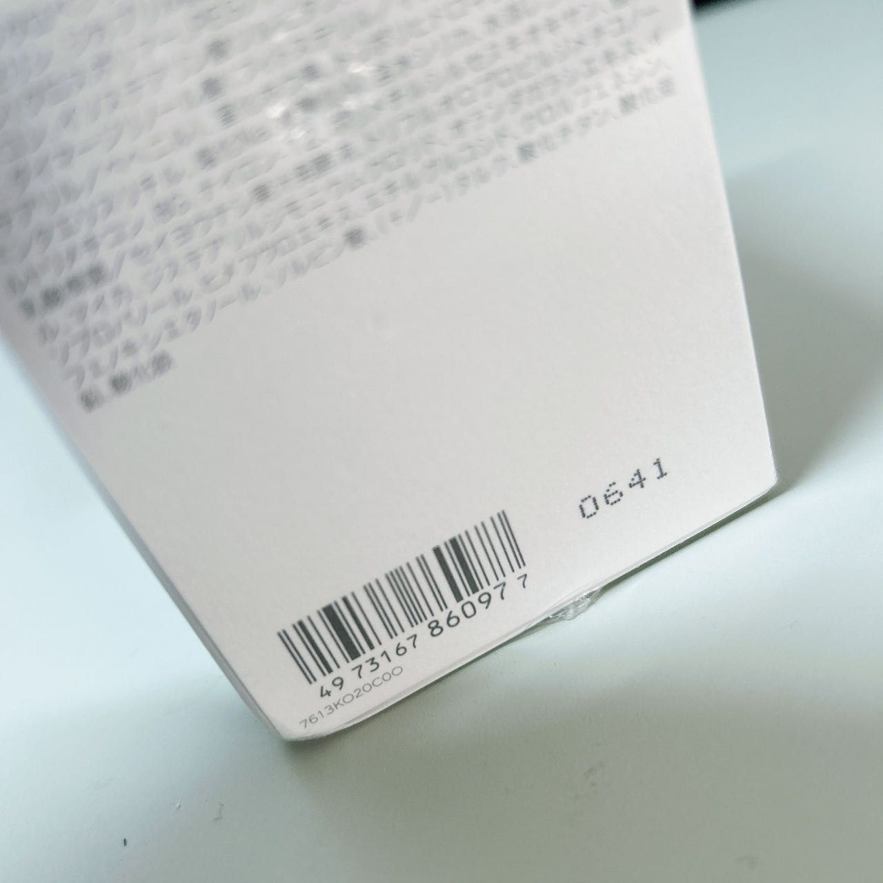 クリームファンデーション