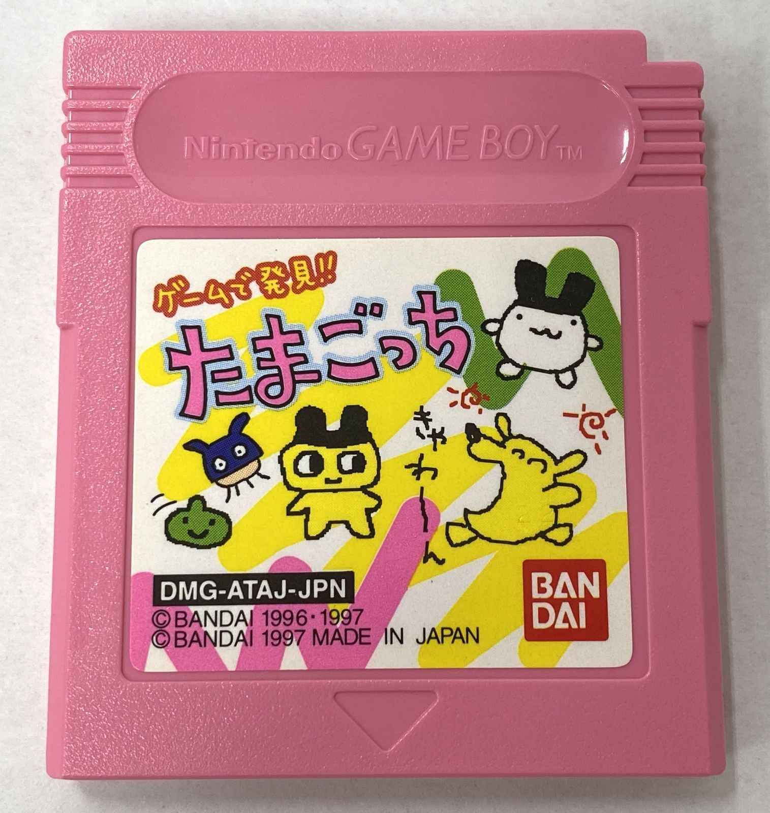 未使用品 ゲームで発見！たまごっちピンクなTAMAGOTCHセット ゲームボーイ 未使用品 ゲームで発見！たまごっちピンクなTAMAGOTCHセット