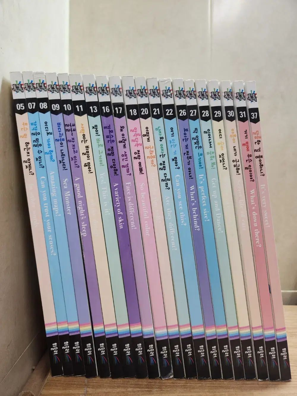 科学 ストックトック