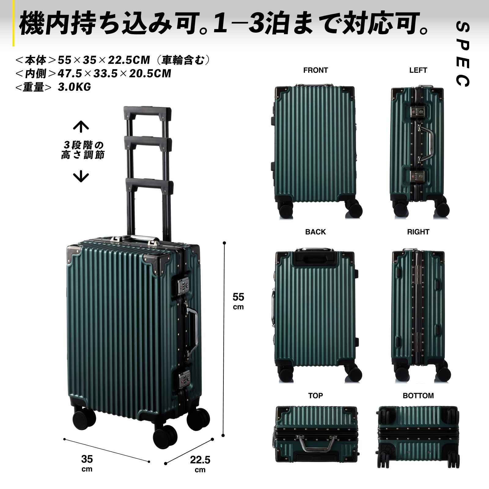 【新品・未使用品】スーツケース 　キャリーケース Mサイズ　グリーン　★★大人気 Amazon | [売店] スーツケース キャリーバッグ キャリーケース