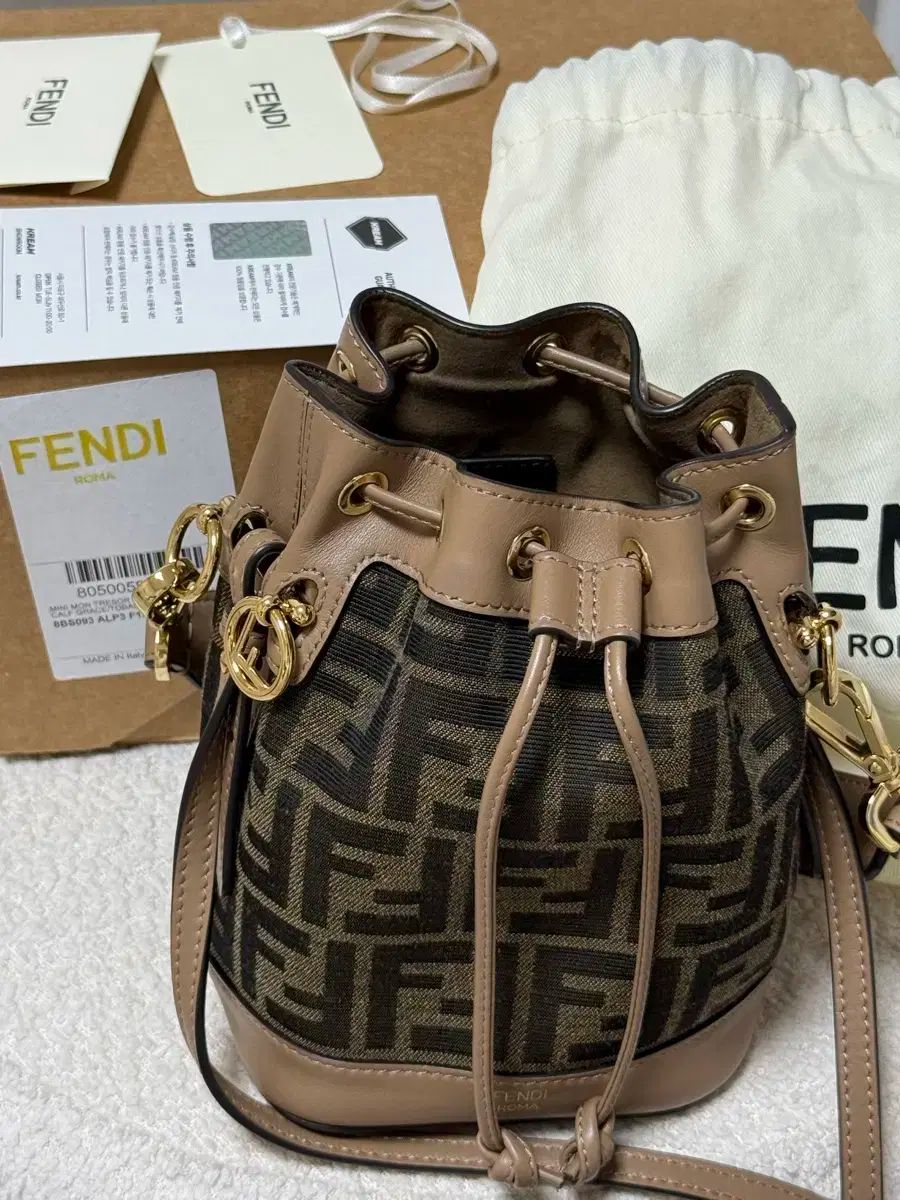 FENDI フェンディ モントレゾール FFファブリック ミニバック ブラウン 正規品
