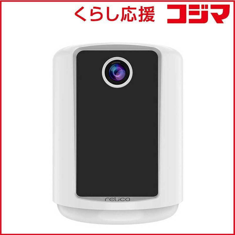 未開封 SREE ビデオチャット機能搭載見守りカメラ VC-i RL121C ♥ 送料無料