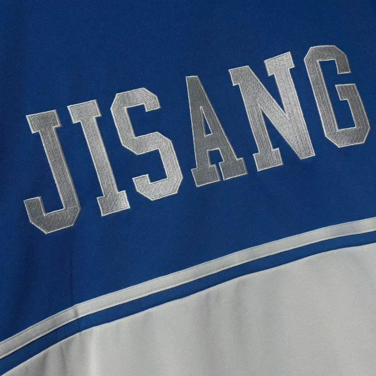 ガベージタイム 志上高 ジャージ 4XL