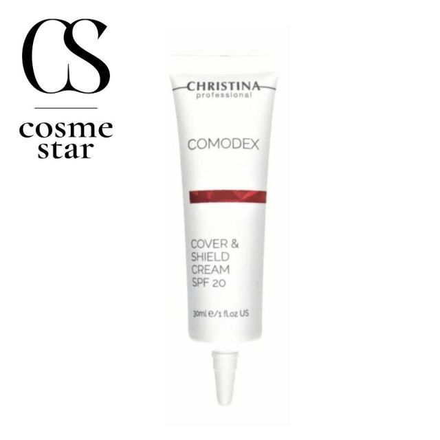 クリスティーナ コモデックス カバーu0026シールドクリーム30ml SPF20
