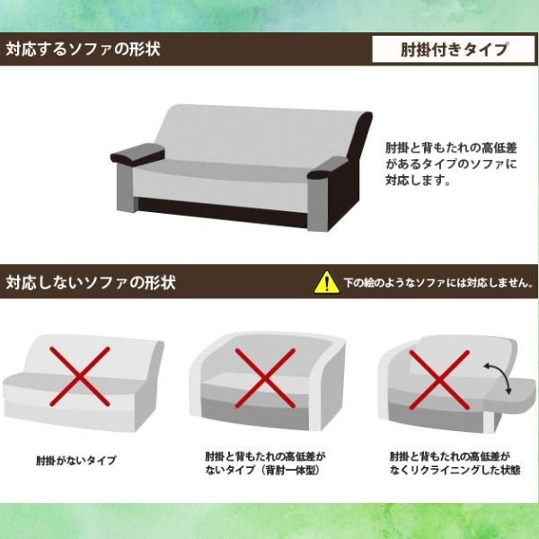 リビング ダイニング