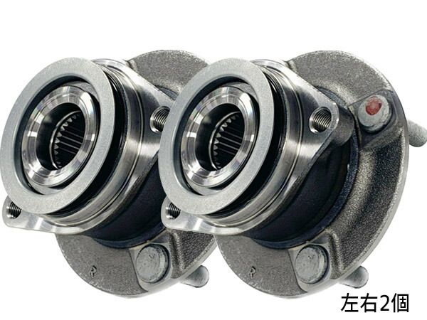 NV200バネット VM20 M20 フロント ハブベアリング 左右 2個セット WBH-240N H21.05～ 送料無料