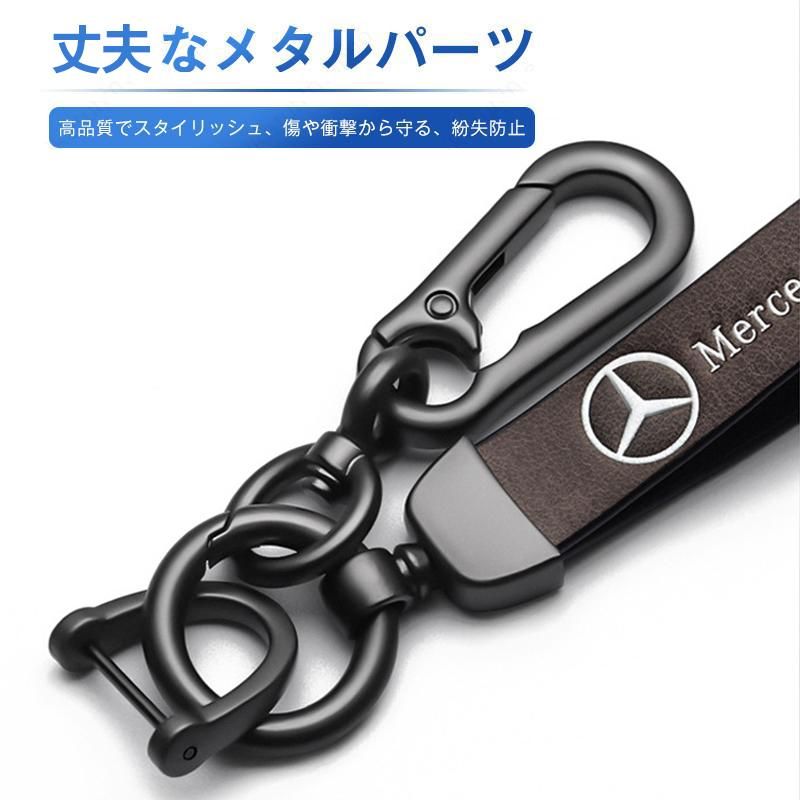 メルセデスベンツ 専用 スマートキーケース Mercedes Benz キー
