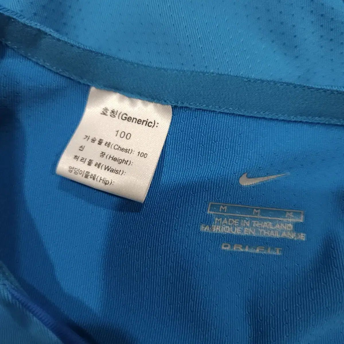 韓国国家代表 0406 トレーニング アウェーブルー LLC-HASEGAWATOSO_COM