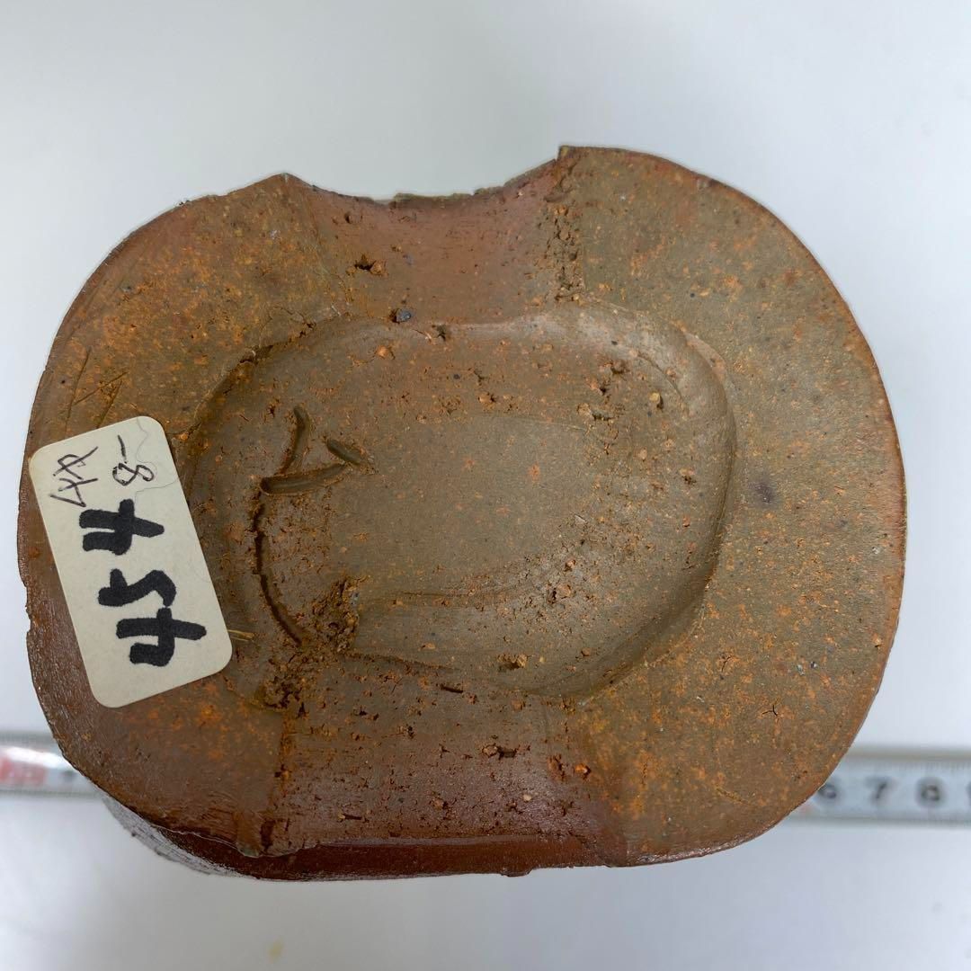 備前扁壺徳利 共箱