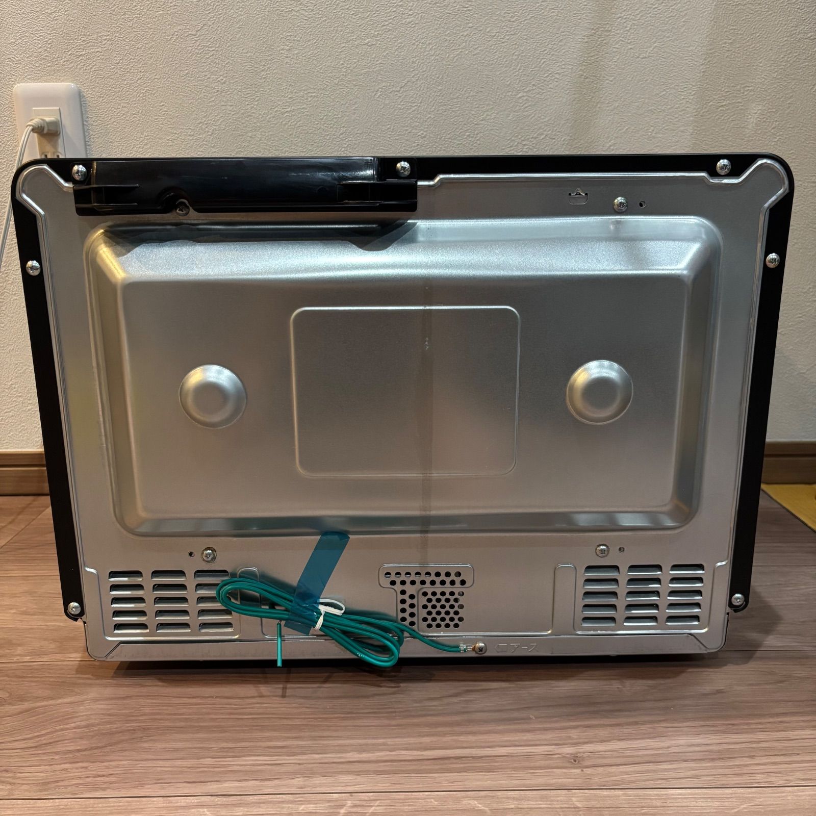 超美品✨ 日立 過熱水蒸気オーブンレンジ ヘルシーシェフ MRO-S8B 黒