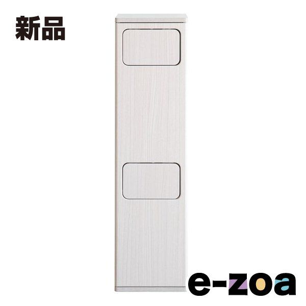 天然ダイヤモンドトリロジーチェーンアンクレットP850 スリーストーン